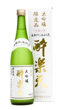 Picture of Akitabare - Suirakuten "Heaven of Tipsy Delight" Daiginjo (720ml)