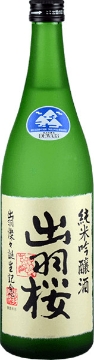 Picture of Dewazakura - Dewasansan "Green Ridge" Junmai Ginjo (720ml)